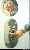 elevator copy.gif (13135 bytes)
